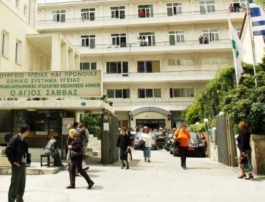 Διάρρηξη στο νοσοκομείο 